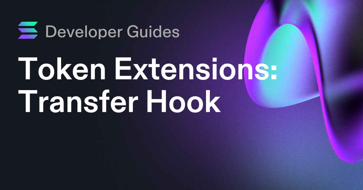 How to use the Transfer Hook extension